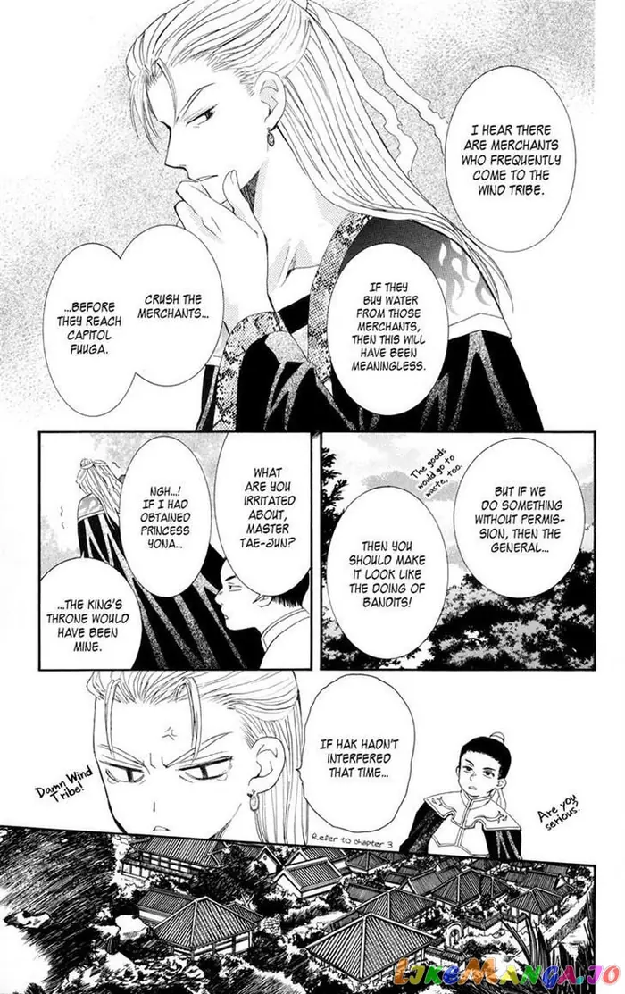 Yona of the Dawn Chapter 7 image 13_optimized